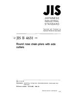 JIS B 4631:1998