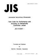 JIS B 6331:1986