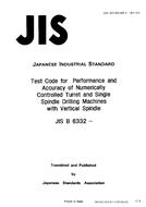 JIS B 6332:1986
