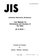 JIS B 6512:1989