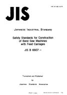 JIS B 6607:1983