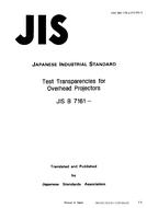 JIS B 7161:1990