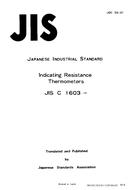 JIS C 1603:1983