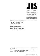 JIS C 3405:1998