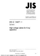 JIS C 3407:2003