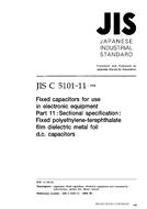 JIS C 5101-11:1998