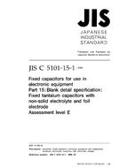 JIS C 5101-15-1:1998