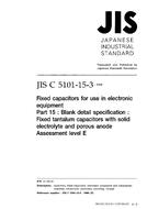 JIS C 5101-15-3:1998
