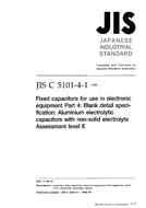 JIS C 5101-4-1:1998