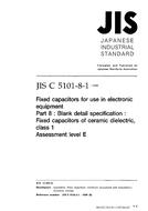 JIS C 5101-8-1:1998