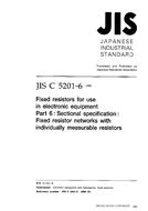 JIS C 5201-6:1999