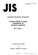 JIS C 5311:1994