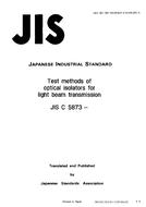 JIS C 5873:1992