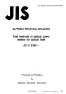 JIS C 6184:1993