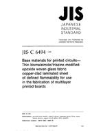JIS C 6494:1999