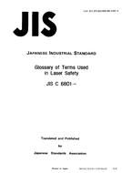 JIS C 6801:1988