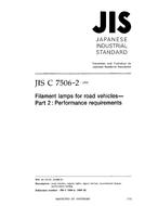 JIS C 7506-2:1999