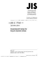 JIS C 7510:2000
