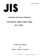 JIS C 7610:1991