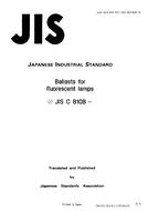 JIS C 8108:1991