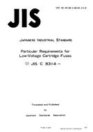JIS C 8314:1983