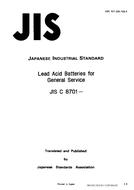 JIS C 8701:1975