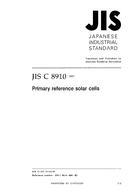 JIS C 8910:2001