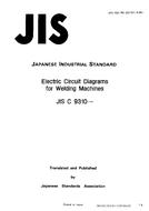 JIS C 9310:1989