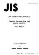 JIS C 9321:1991