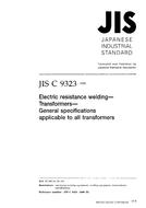 JIS C 9323:1999