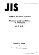JIS D 1016:1982