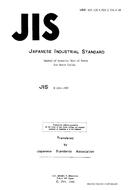 JIS D 1041:1987