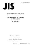 JIS D 1612:1989