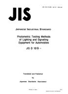 JIS D 1619:1977