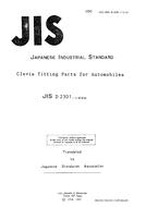 JIS D 2301:1990