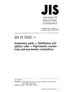 JIS D 5202:1998