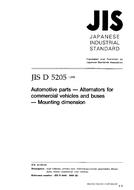 JIS D 5205:1998