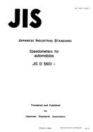 JIS D 5601:1992