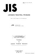 JIS D 5606:1973