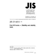 JIS D 6011:1999