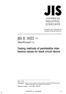 JIS E 3022:1984