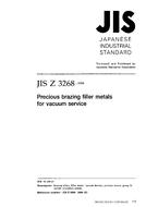 JIS Z 3268:1998