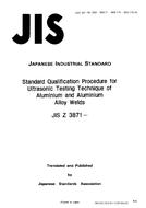 JIS Z 3871:1987