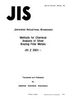 JIS Z 3901:1988