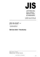 JIS B 0187:2005