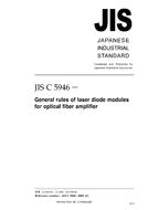 JIS C 5946:2005