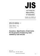 JIS D 8301:1993
