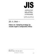 JIS A 1964:2005