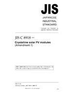 JIS C 8918:1998/AMENDMENT 1:2005