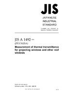 JIS A 1492:2006